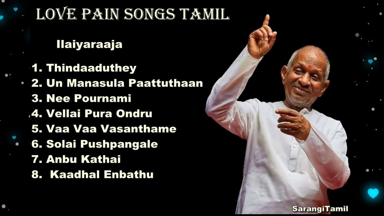 Tamil sad vedio song download